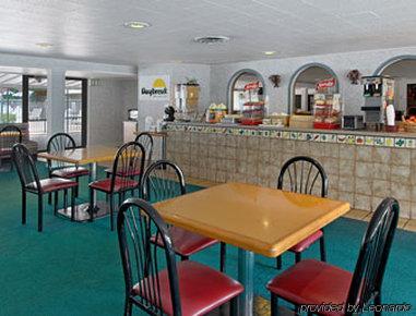 Days Inn Williamsburg Colonial Area レストラン 写真